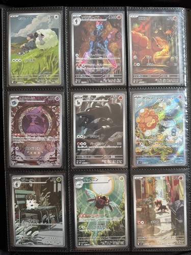 Lotto carte pokemon - ar, nm