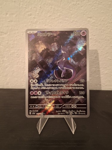 Mewtwo sv2a 183 sar - sv2a,