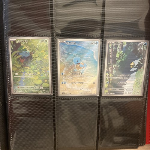 Bundle full art 151 - bundle,