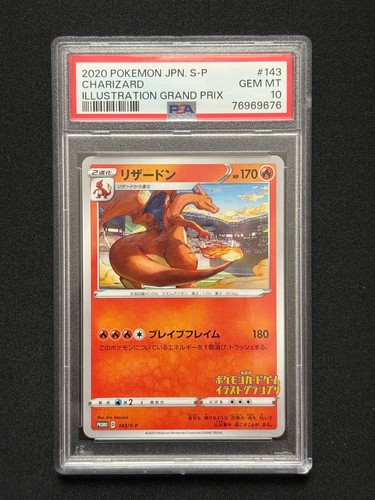 Charizard 143 illustration - 143,