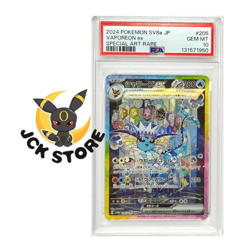 Pokemon vaporeon 205 187 - vaporeon, 205/187