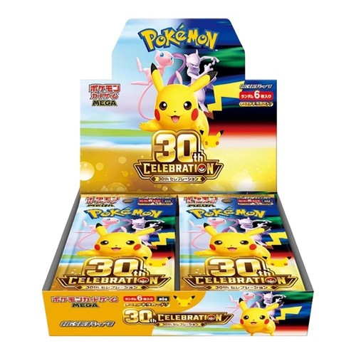 Pokemon 30th celebration m6a - 30th,