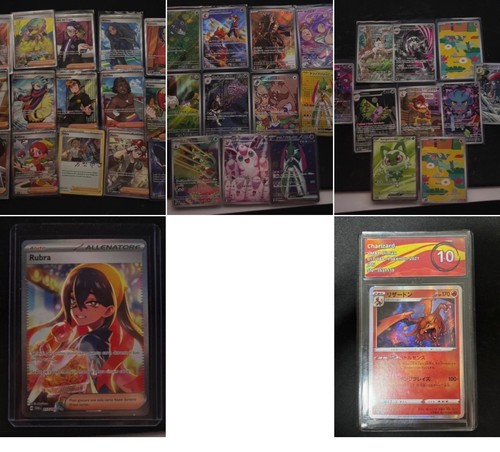Lotto carte pokemon ita - +, jap