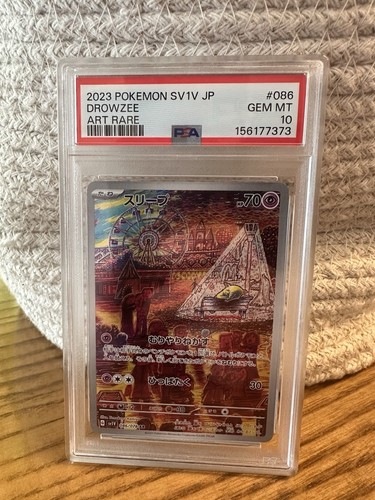 Psa10 drowzee jap - 086, sv1v