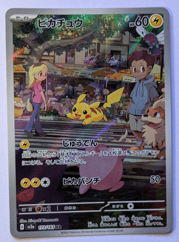Pikachu 173 165 sv2a - 173/165,