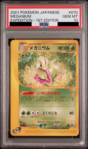 Meganium 070 psa 10 - -,