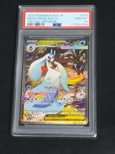 Pokémon card mega - card, froslass