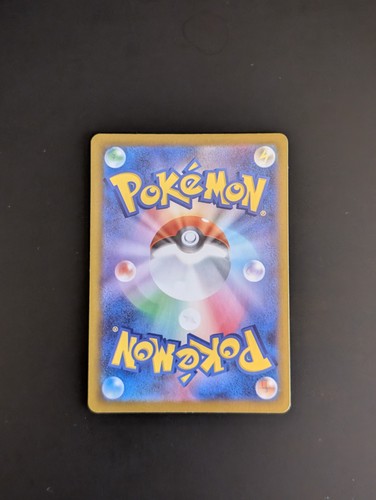 Carta pokémon jap - carta,