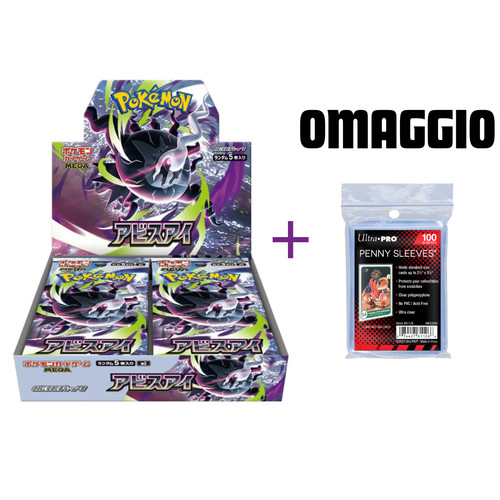 Pokemon abyss eye booster - abyss,