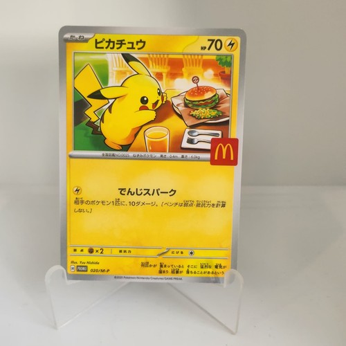 Carta pokemon pikachu - pikachu, fan