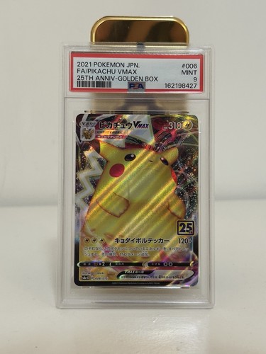 Lotto carte gradate jap - carte,