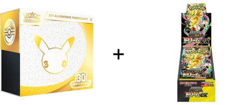 Etb 30th anniversario pokemon - anniversario,