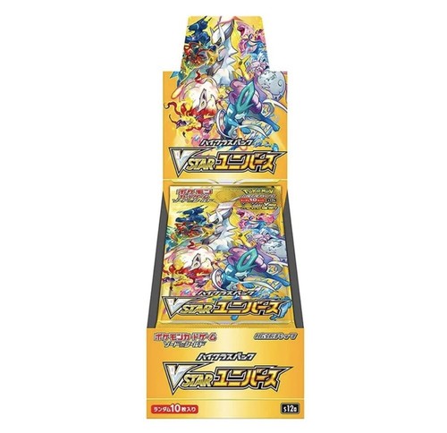 Pokemon vstar universe s12a - vstar,