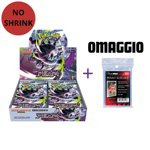 Pokemon abyss eye booster - pokemon,