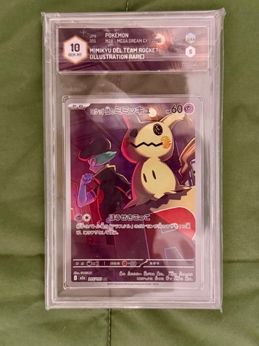 Pokémon mimikyu team rocket - pokémon,