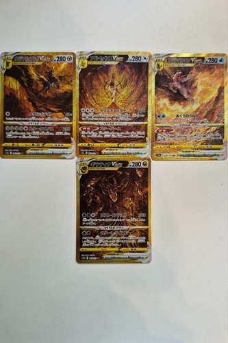 Pokémon vstar universe jap - jap, 4