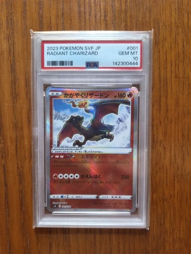 Radiant charizard 015 172 - 🌊radiant, 015/172