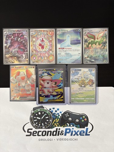 Lotto carte pokémon varie - lotto,