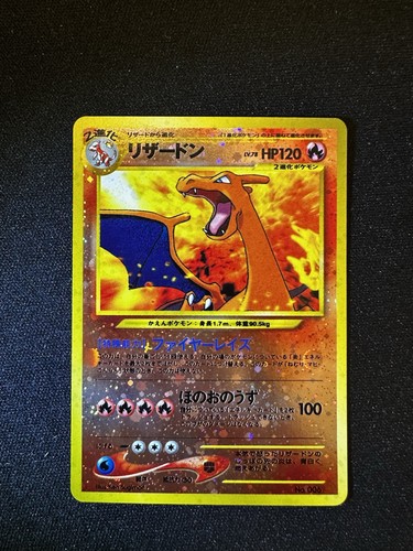 Pokémon charizard 006 holo - charizard, no.006