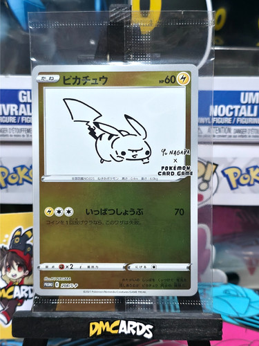 Pokemon pikachu 208 - pokemon, 208/s-p