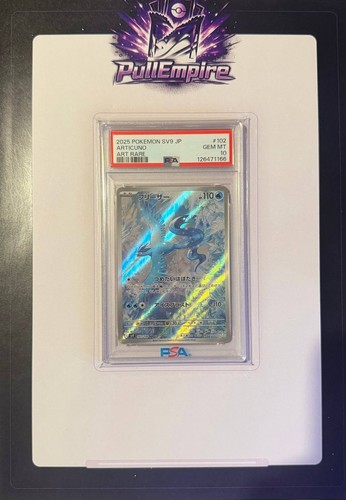 Pokémon card articuno sv9 - pokémon,