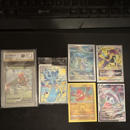 Pokémon tcg lotto carte jap - pokémon,
