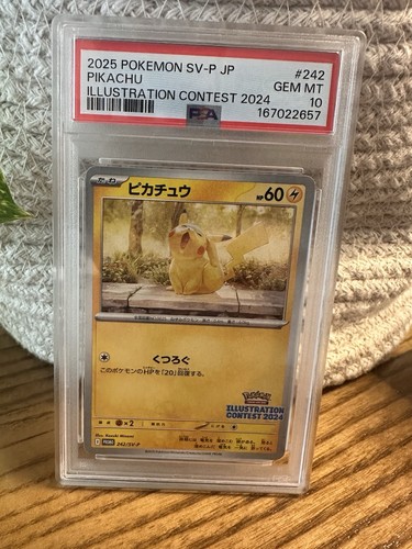 Psa10 pikachu illustration - pikachu,